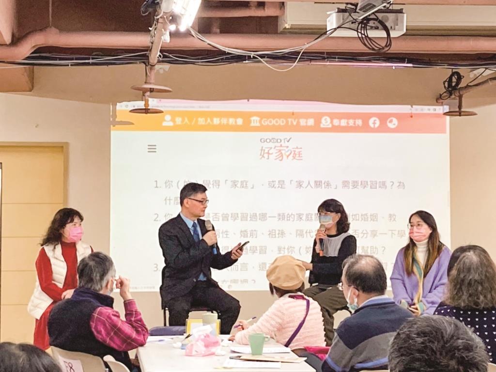 創意玩好家庭數位平台(標題圖檔)