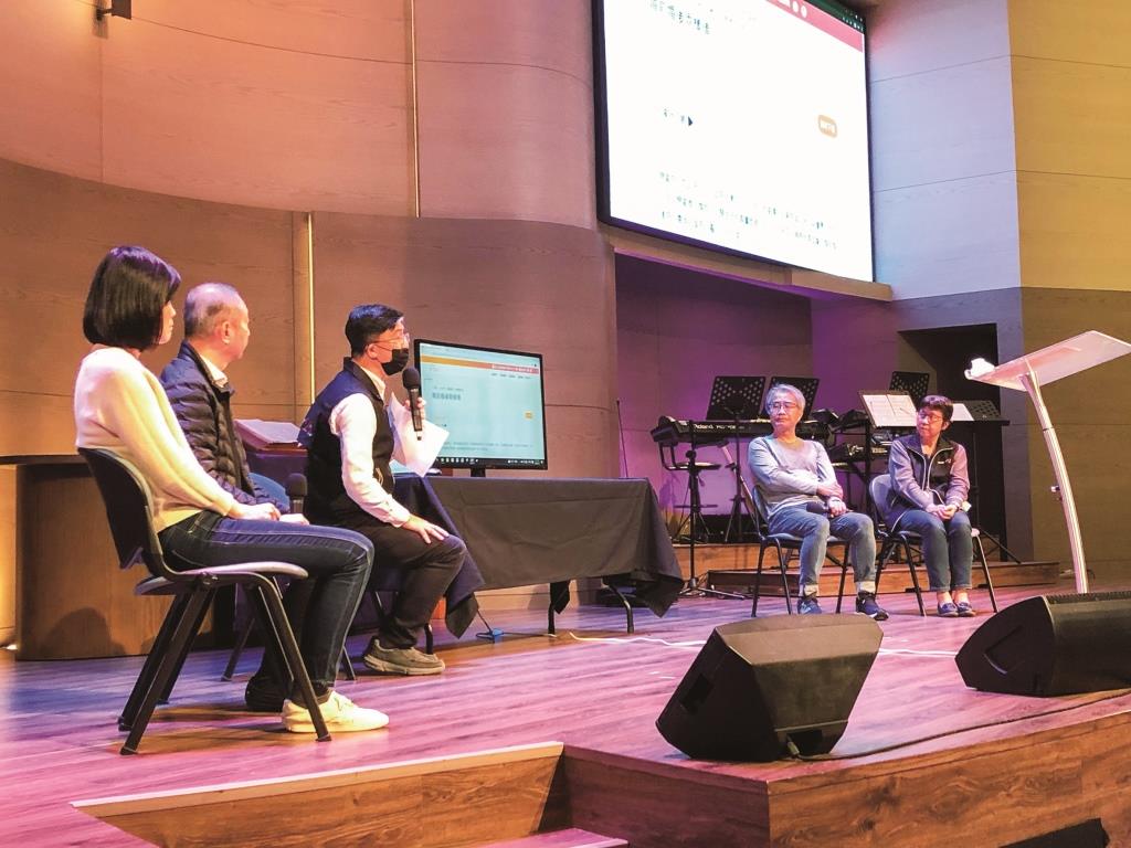 好家庭南北分享會登場(標題圖檔)